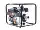 Rato RT50YB50-3.8Q High-Head Lift Petrol Water Pump