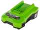 Greenworks Starter kit 40V 2Ah Battery  + Battery Charger