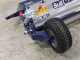 BullMach PAN 120 L - ATV-mounted Trailed Rough Cut Mower - Loncin G420FD