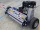 BullMach PAN 120 BS - ATV-mounted Trailed Rough Cut Mower - B&amp;S XR2100