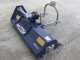 BullMach ERMES 145 S - Tractor-mounted flail mower - Light series - Manual shift