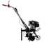 BullMach FLORA 40 - 4.5 HP Petrol Garden Tiller - Loncin 139cc Engine