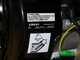 GeoTech GS150EL - Petrol garden shredder - Loncin gasoline engine 15 HP - electric start