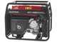 Honda EG 3600 CL - 3.6 kW Petrol Power Generator with AVR - DC 3.2 kw Single-phase
