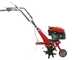 Einhell GC-MT 2536 - 5 HP Petrol Garden Tiller - 150 cc Engine