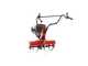 Einhell GC-MT 2560 LD - 5 HP Petrol Garden Tiller - 150 cc Engine