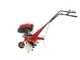 Einhell GC-MT 2560 LD - 5 HP Petrol Garden Tiller - 150 cc Engine