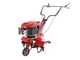 Einhell GC-MT 2560 LD - 5 HP Petrol Garden Tiller - 150 cc Engine