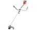 Ikra ICBC 2/2025 - Battery-powered Brush Cutter - 40V - 2Ah