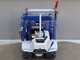 BullMach Helios 320 F Tracked Power Barrow with Tipping Sides - 320 Kg Capacity