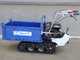 BullMach Helios 320 F Tracked Power Barrow with Tipping Sides - 320 Kg Capacity