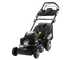 BullMach ECTOR 46 H Self-propelled Lawn Mower - 4 in 1 - Honda GCVx170 Petrol Engine