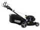 BullMach ECTOR 46 H Self-propelled Lawn Mower - 4 in 1 - Honda GCVx170 Petrol Engine