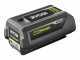 Ryobi RBC36X26BG2-140 - Battery-powered Brush Cutter - 36V - 4Ah