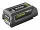 Ryobi RBC36X26BG2-140 - Battery-powered Brush Cutter - 36V - 4Ah