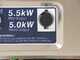 BullMach AMBRA 6500 E - 5.5 kW Wheeled Petrol Power Generator with AVR - DC 5 kW Single-phase