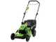 Greenworks GD40LM46HPK4 Battery-powered Electric Lawn Mower - 40 V 4Ah