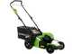 Greenworks GD40LM46HPK4 Battery-powered Electric Lawn Mower - 40 V 4Ah