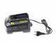 STANLEY FATMAX V20 Telescopic Pruner on Adjustable Extension Pole - 18 V 4Ah Battery