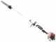 GeoTech GT-2 43 L - Multifunction petrol brush cutter