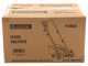 BlackStone ES-1500 - Electric Lawn Scarifier 1500W