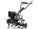 BlackStone MHG 2000 - 212 cc Petrol Garden Tiller - 7 HP