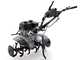 BlackStone MHG 2200 - 212 cc Petrol Garden Tiller - 7 HP