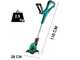 Bosch ART 24 - Electric edge strimmer - 400 W