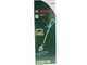 Bosch ART 30 -  Electric edge strimmer - 480 W