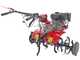 AMA MTZ100G - 7 HP Petrol Garden Tiller - 212 cc Engine