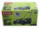 Ryobi RLM18X33B40 - Battery grass trimmer - 18V/4Ah - Cutting 33 cm