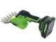 GREENWORKS G24SHT - Grass-cutting shears - BATTERY AND CHARGER NOT INCLUDED