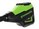 Greenworks GD60BC - Battery-powered Brush Cutter 60V - WITHOUT BATTERY AND CHARGER