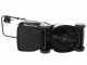 BlackStone B-ELM 33 Electric Lawn Mower - 33 cm Blade