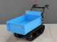 Steel barrow with enxtendable walls for Campagnola MC 658 Track Endine-driven Tracked Air Compressor