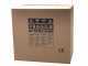 FAMA TI22R Electric Meat Mincer - Body and Grinding Unit in Stainless Steel - Single-phase - 230 V/2.0 hp