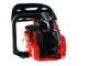 ZM2526C - Lightweight Petrol Pruning Chainsaw - 25 cm Carving Blade
