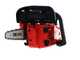 ZM2526C - Lightweight Petrol Pruning Chainsaw - 25 cm Carving Blade