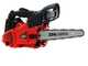 ZM2526C - Lightweight Petrol Pruning Chainsaw - 25 cm Carving Blade