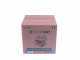 Greenbay GB-WP 25 Petrol Water Pump - 25 mm Fittings