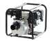 Greenbay GB-WP 80 Petrol Water Pump - with 80 mm Fittings
