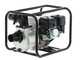 Greenbay GB-WP 80 Petrol Water Pump - with 80 mm Fittings