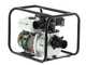 Greenbay GB-WP 80 Petrol Water Pump - with 80 mm Fittings