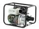 Greenbay GB-WP 80 Petrol Water Pump - with 80 mm Fittings