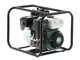 Greenbay GB-WP 80 Petrol Water Pump - with 80 mm Fittings