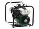 Greenbay GB-HPWP 50 Petrol Water Pump - High Head Lift - with 50/40/40 Fittings