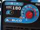 MMA Awelco ARC 180 Electrode Inverter Welding Machine - with MMA Kit - 30%@160Ah Duty Cycle