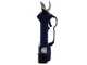 BullMach ARTEMIS 28 Electric Pruning Shears - 2 batteries  16.8 V 2 Ah