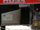 MOSA GE 5000 BBM - Petrol generator 4.5 kW - Continuous 3.6 kW Single-phase - B&amp;S XR1450 engine