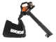 WORX WG583E 3in1 Battery-powered Leaf Blower - 2x20V/4Ah
